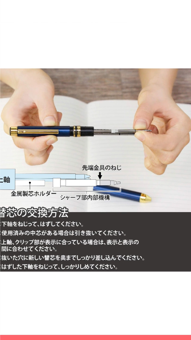 Amazon | ゼブラ ボールペン シャーボX TS10 替芯 4C-0.7芯+シャープ